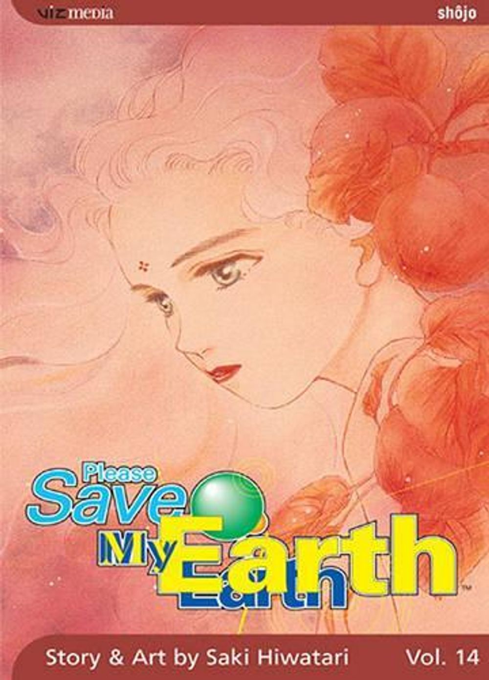 Please Save My Earth, Vol. 14 by Saki Hiwatari - ISBN: 9781421501932