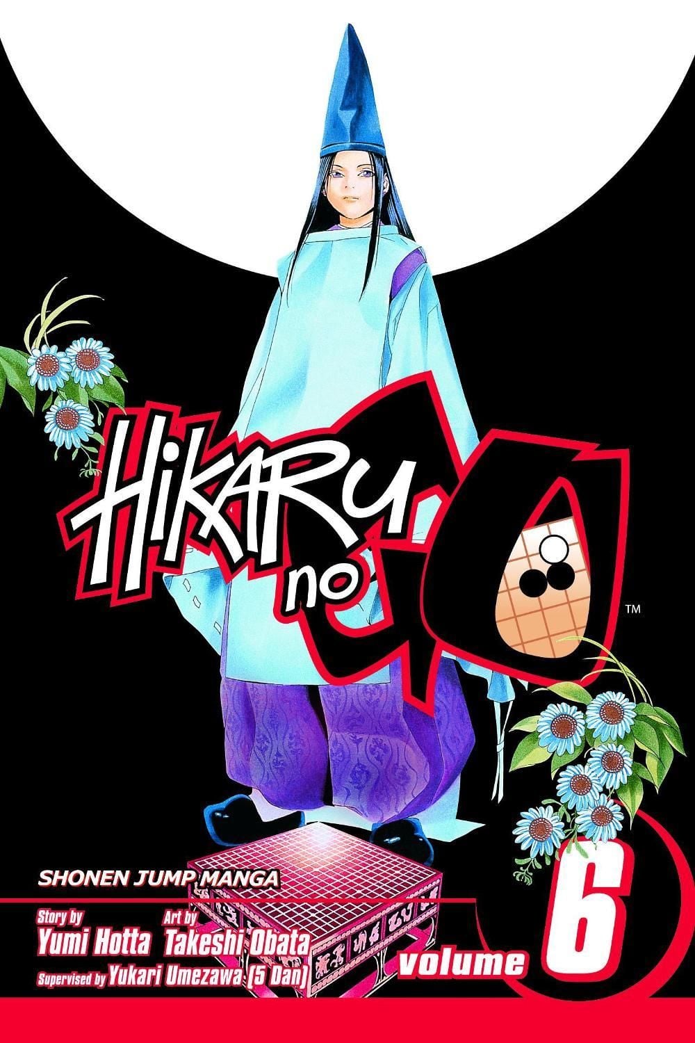 Hikaru no Go, Vol. 6 by Yumi Hotta - ISBN: 9781421502755
