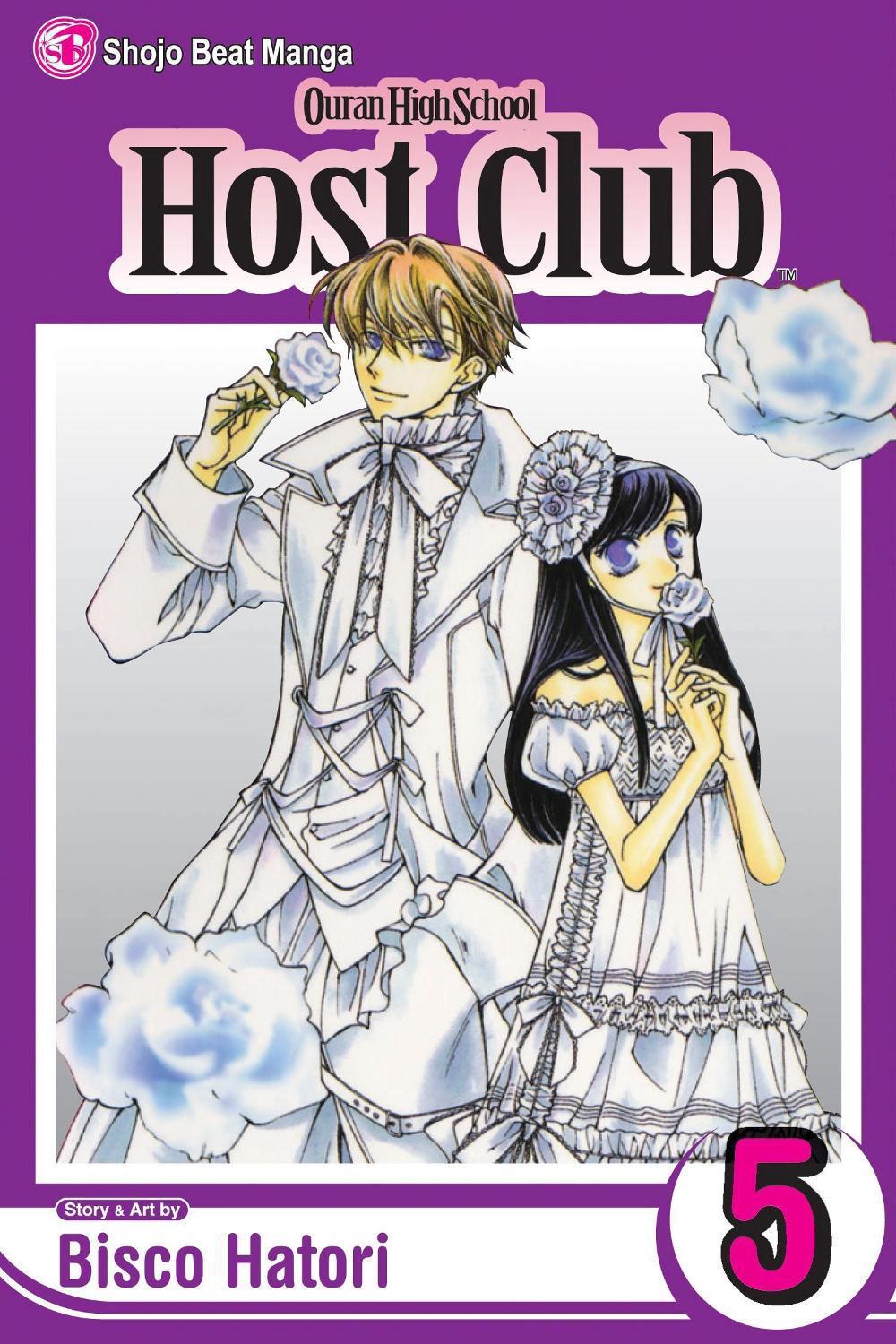 Ouran High School Host Club, Vol. 5 by Bisco Hatori - ISBN: 9781421503295