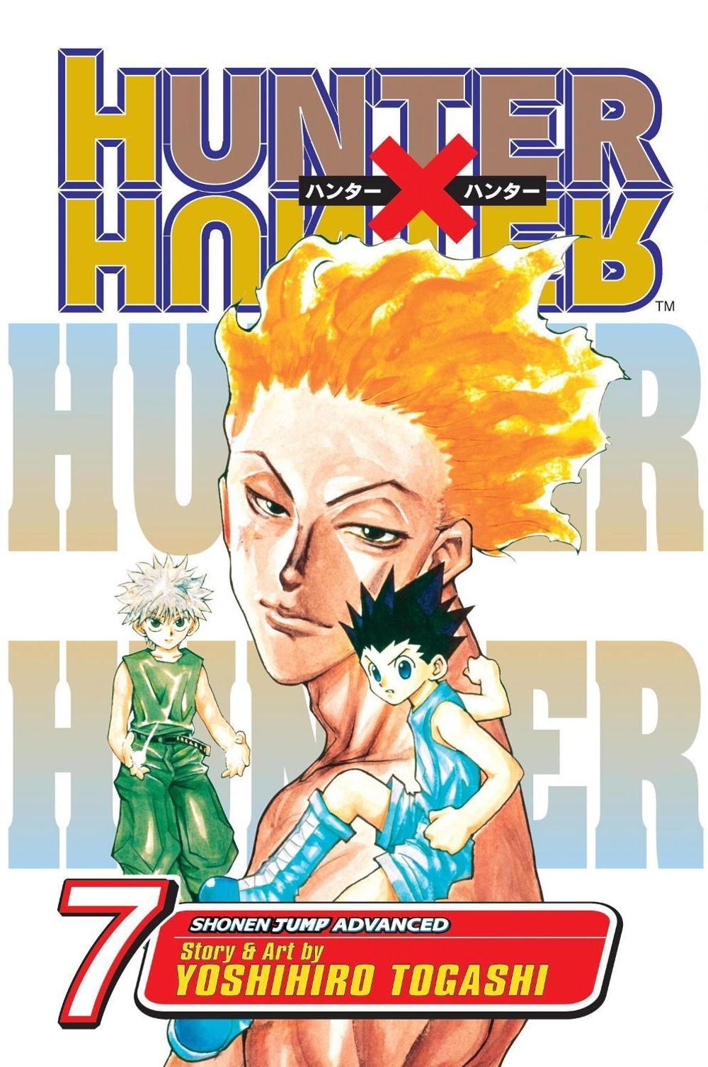Hunter x Hunter, Vol. 7 by Yoshihiro Togashi - ISBN: 9781421503325