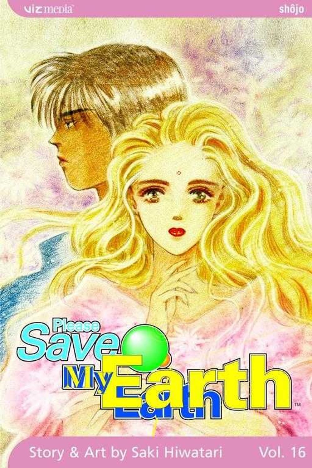 Please Save My Earth, Vol. 16 by Saki Hiwatari - ISBN: 9781421505497