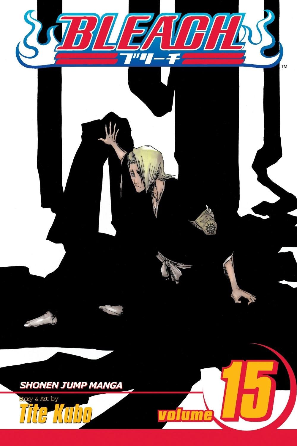Bleach, Vol. 15 by Tite Kubo - ISBN: 9781421506135