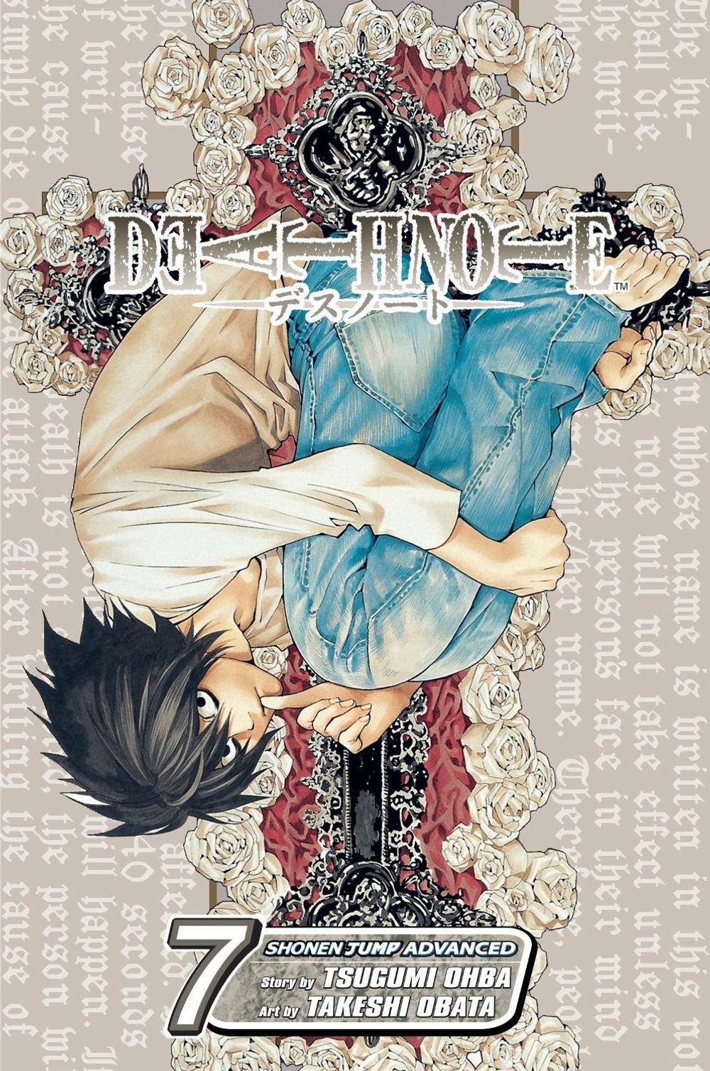 Death Note, Vol. 7: Zero - Death Note (Book 7) by Tsugumi Ohba - ISBN: 9781421506289