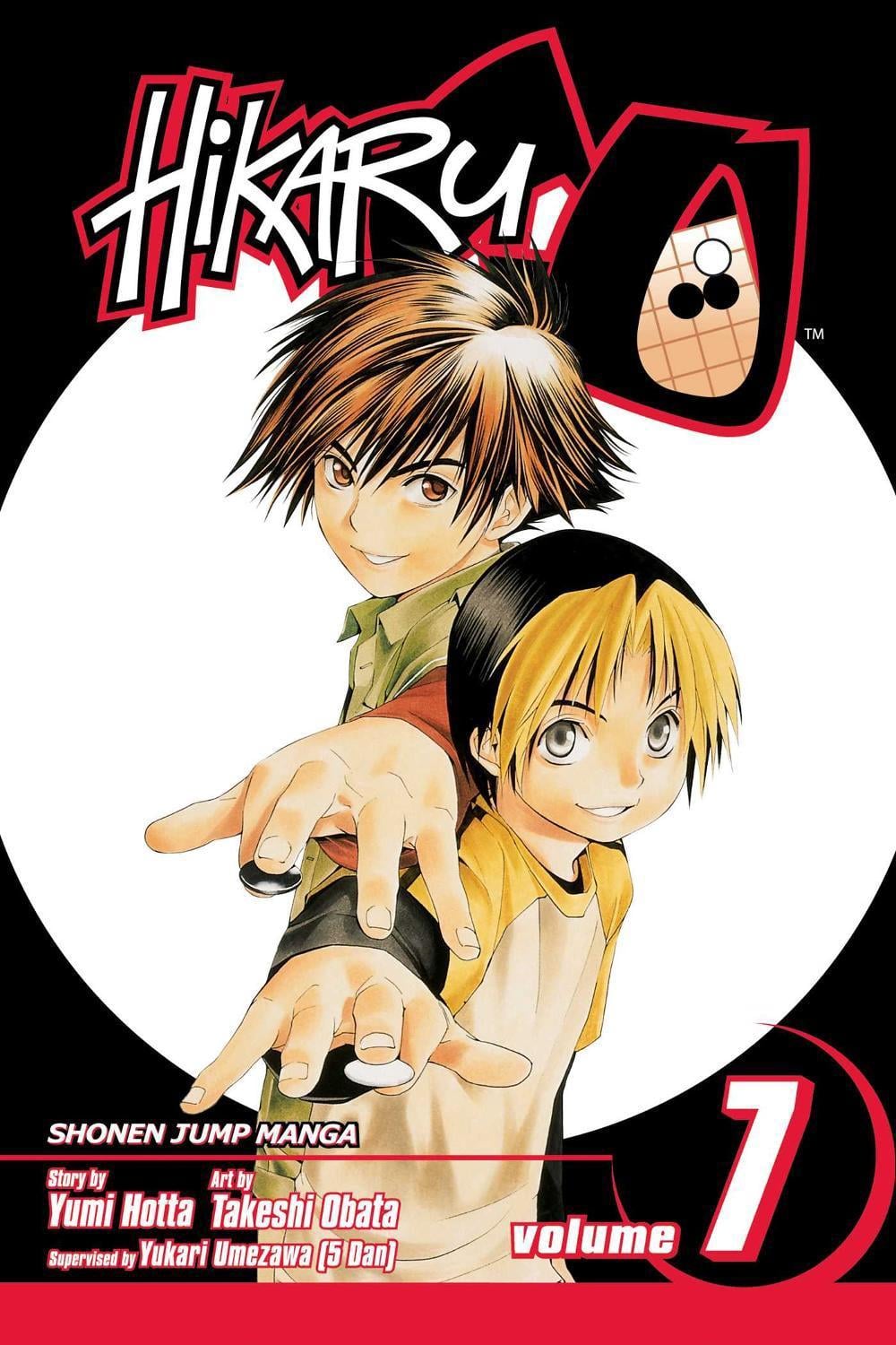 Hikaru no Go, Vol. 7 by Yumi Hotta - ISBN: 9781421506418
