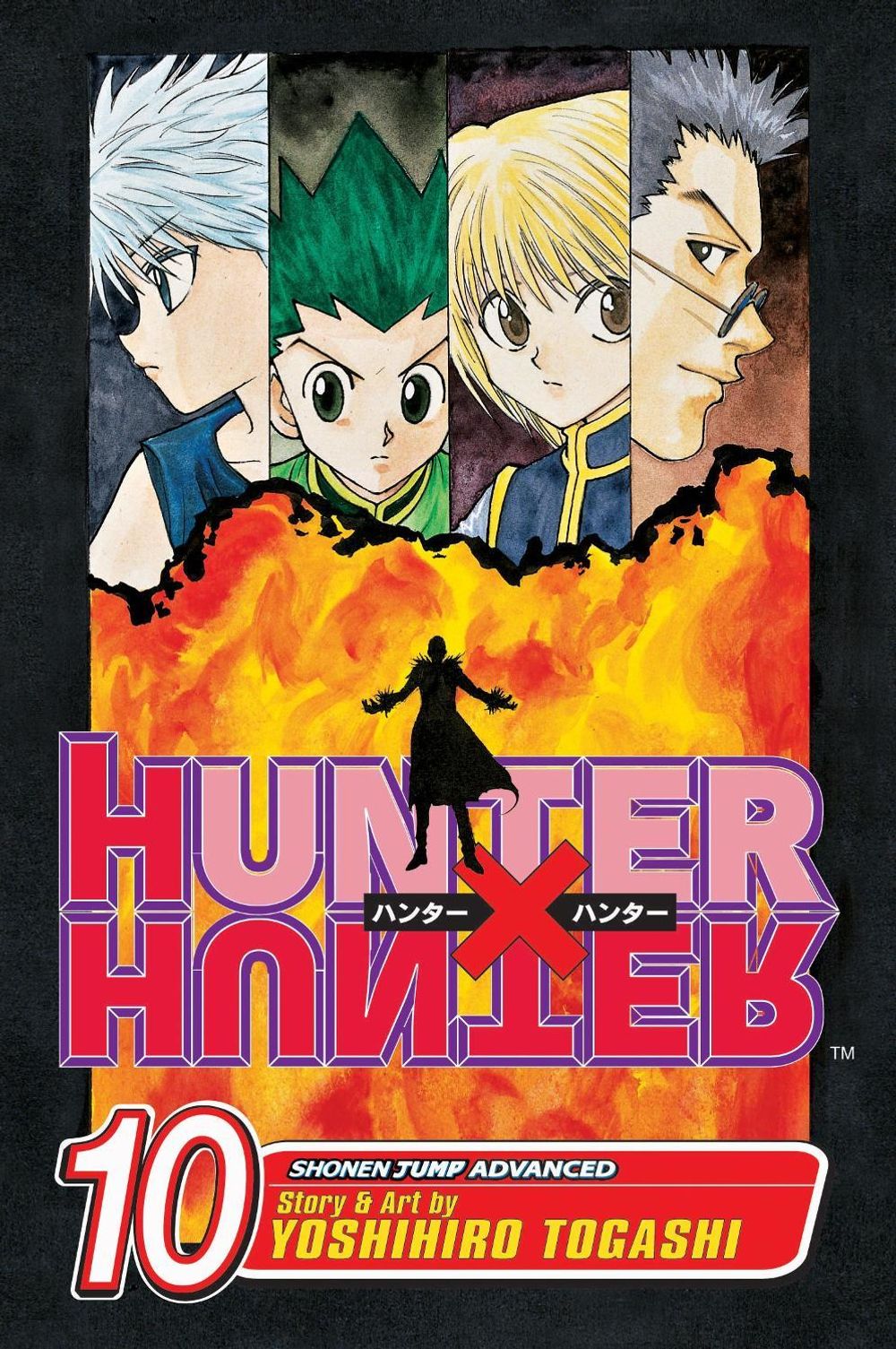 Hunter x Hunter, Vol. 10 by Yoshihiro Togashi - ISBN: 9781421506456