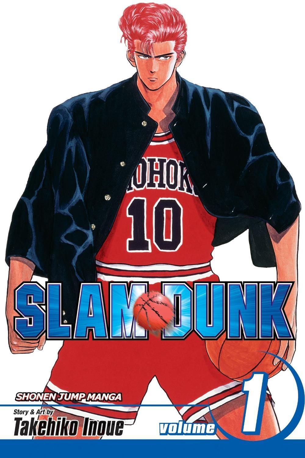 Slam Dunk, Vol. 1 by Takehiko Inoue - ISBN: 9781421506791
