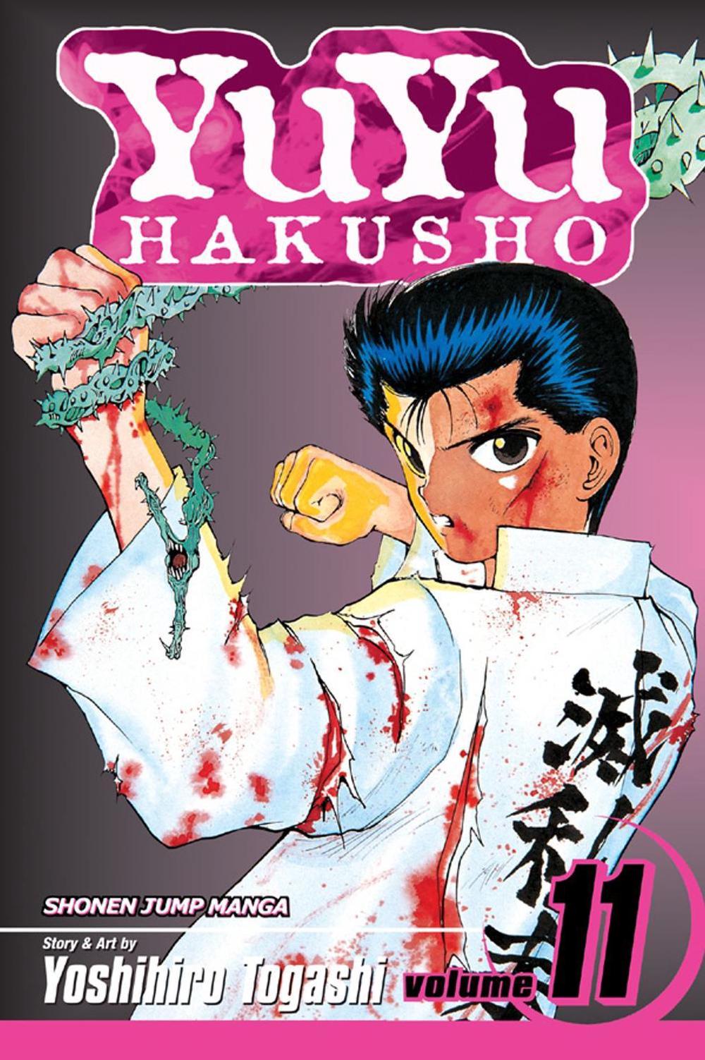 YuYu Hakusho, Volume 11 by Yoshihiro Togashi - ISBN: 9781421506968