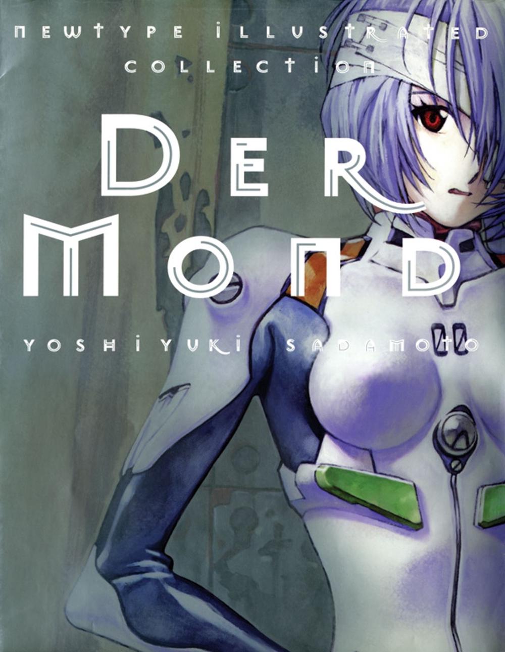 Der Mond: The Art of Neon Genesis Evangelion, 9781421507675