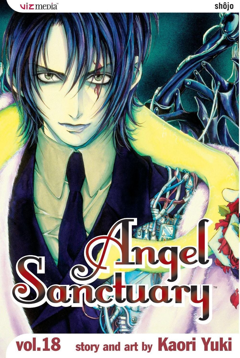 Angel Sanctuary, Vol. 18 by Kaori Yuki - ISBN: 9781421509761