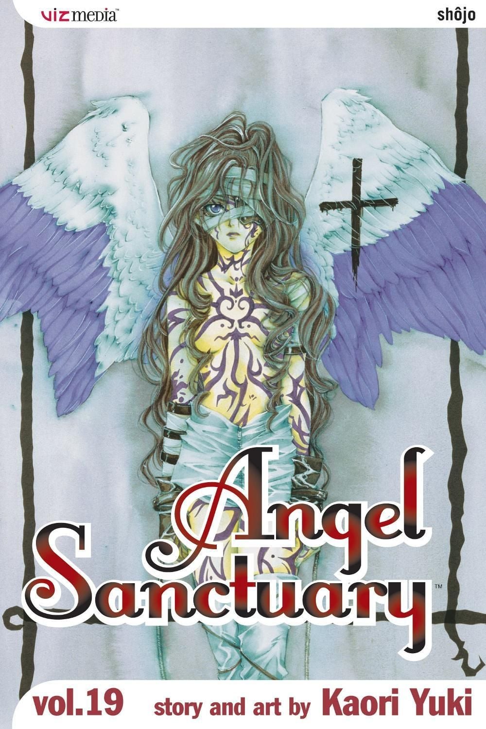 Angel Sanctuary, Vol. 19 by Kaori Yuki - ISBN: 9781421509778