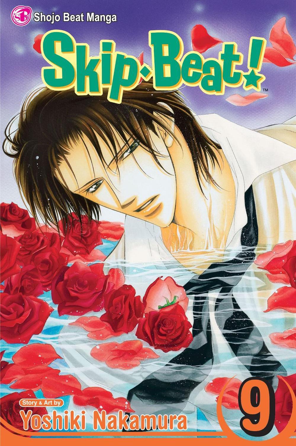 Skip·Beat!, Vol. 9 by Yoshiki Nakamura - ISBN: 9781421510262