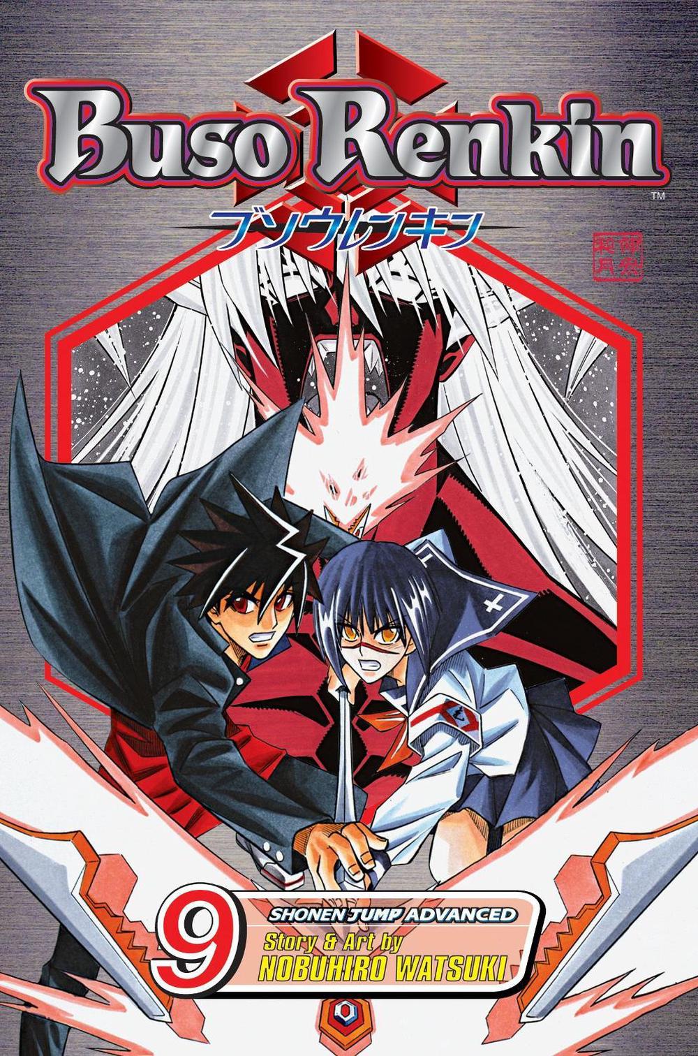 Buso Renkin, Vol. 9 by Nobuhiro Watsuki - ISBN: 9781421510477