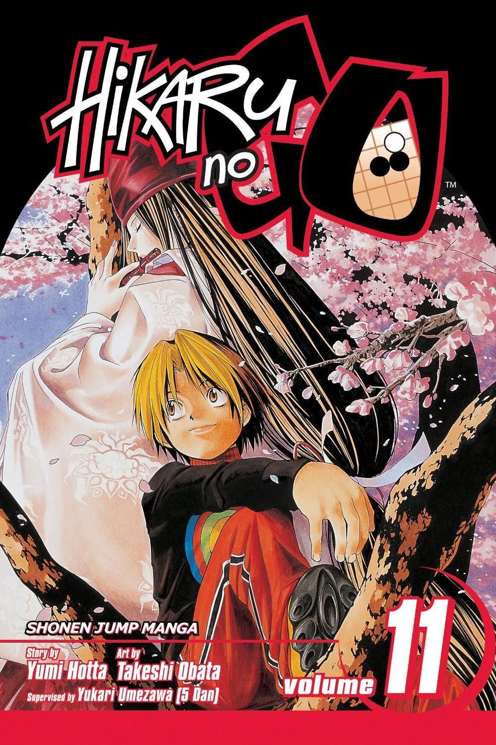 Hikaru no Go, Vol. 11 by Yumi Hotta - ISBN: 9781421510682