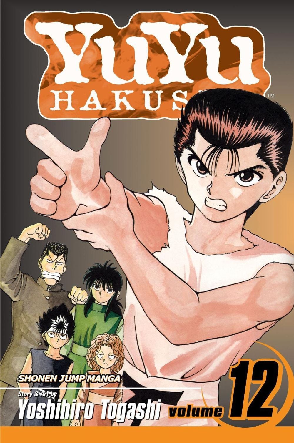 YuYu Hakusho, Vol. 12 by Yoshihiro Togashi - ISBN: 9781421511184