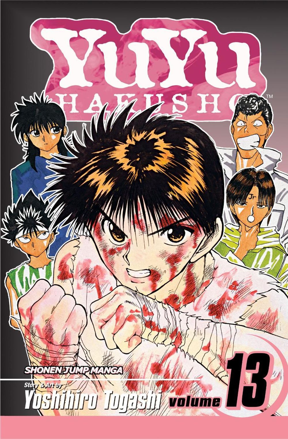YuYu Hakusho, Vol. 13 by Yoshihiro Togashi - ISBN: 9781421511191