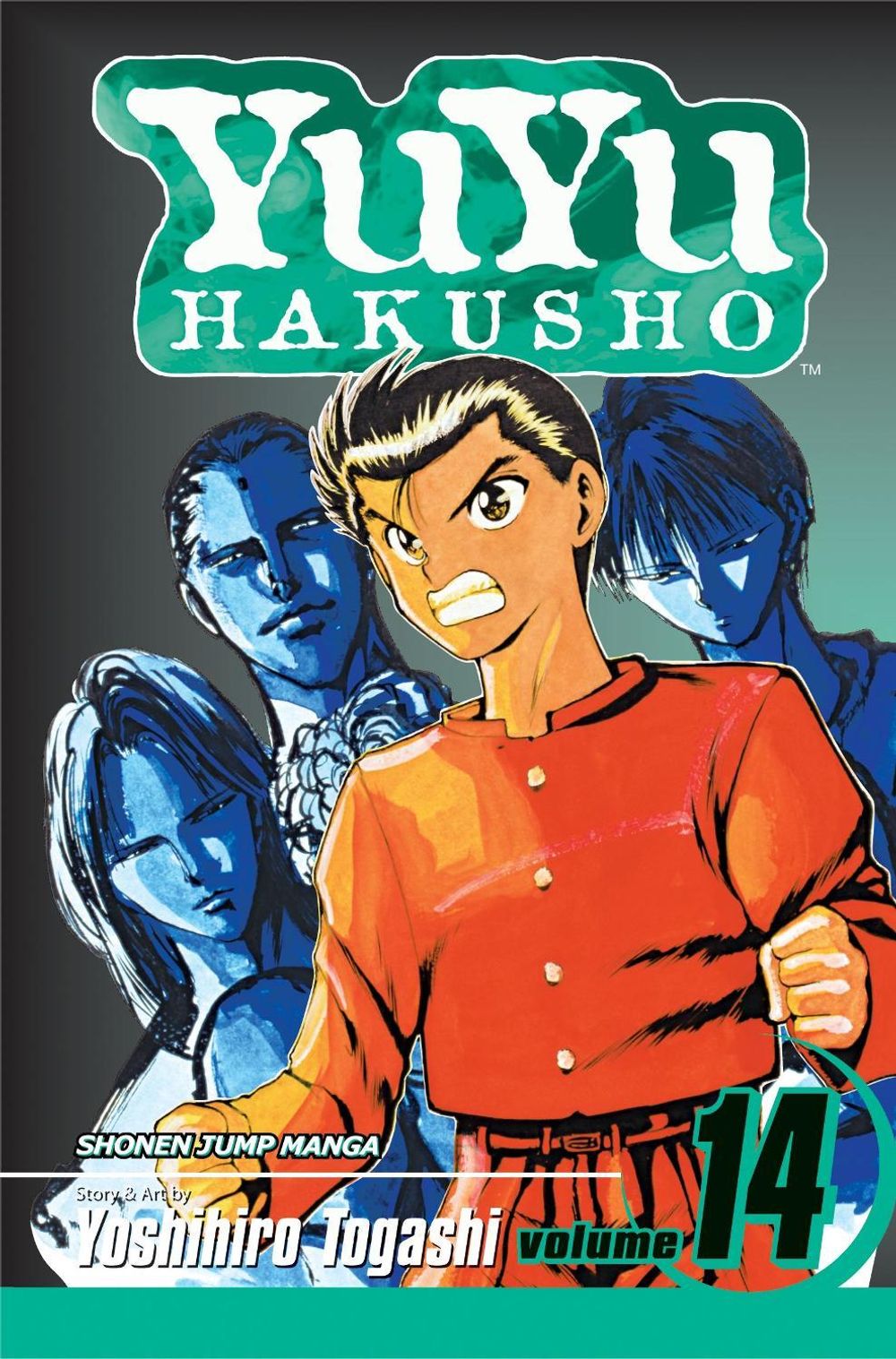 YuYu Hakusho, Vol. 14 by Yoshihiro Togashi - ISBN: 9781421511207