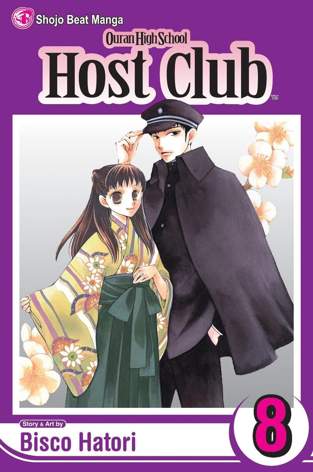 Ouran High School Host Club, Vol. 8 by Bisco Hatori - ISBN: 9781421511610