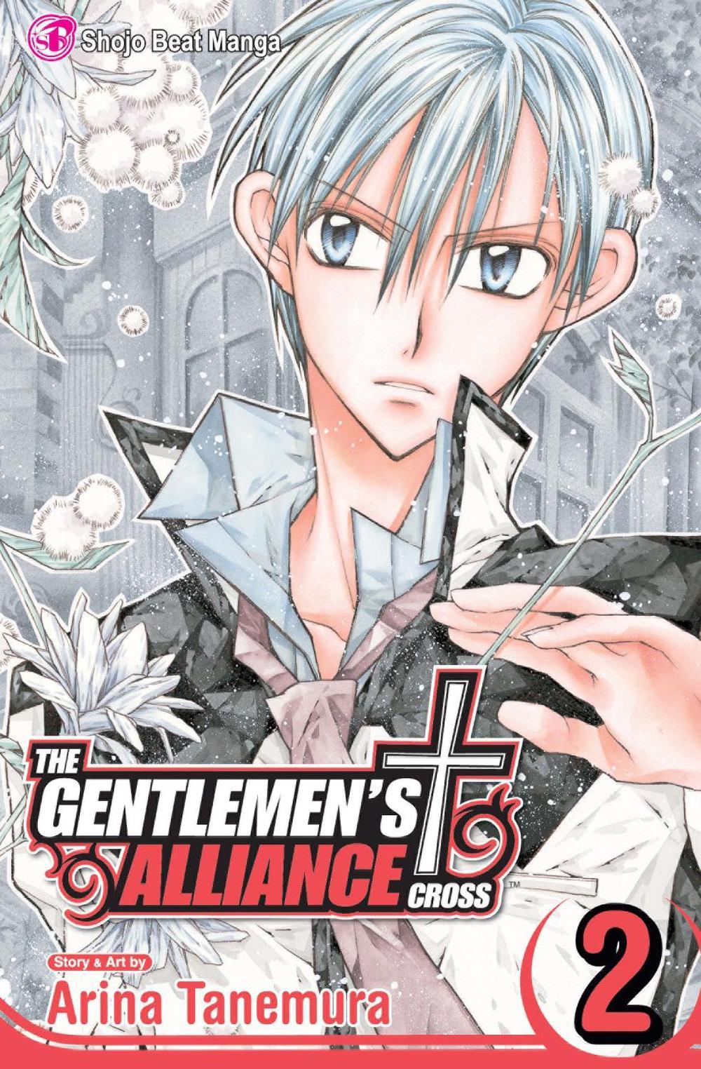 The Gentlemen's Alliance †, Vol. 2 by Arina Tanemura - ISBN: 9781421511849