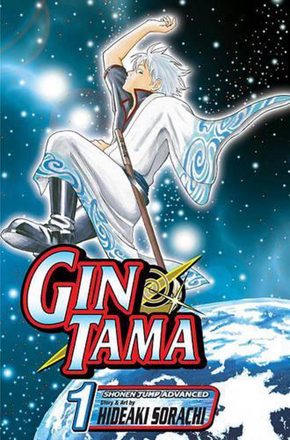 Gin Tama, Vol. 1, 9781421513584