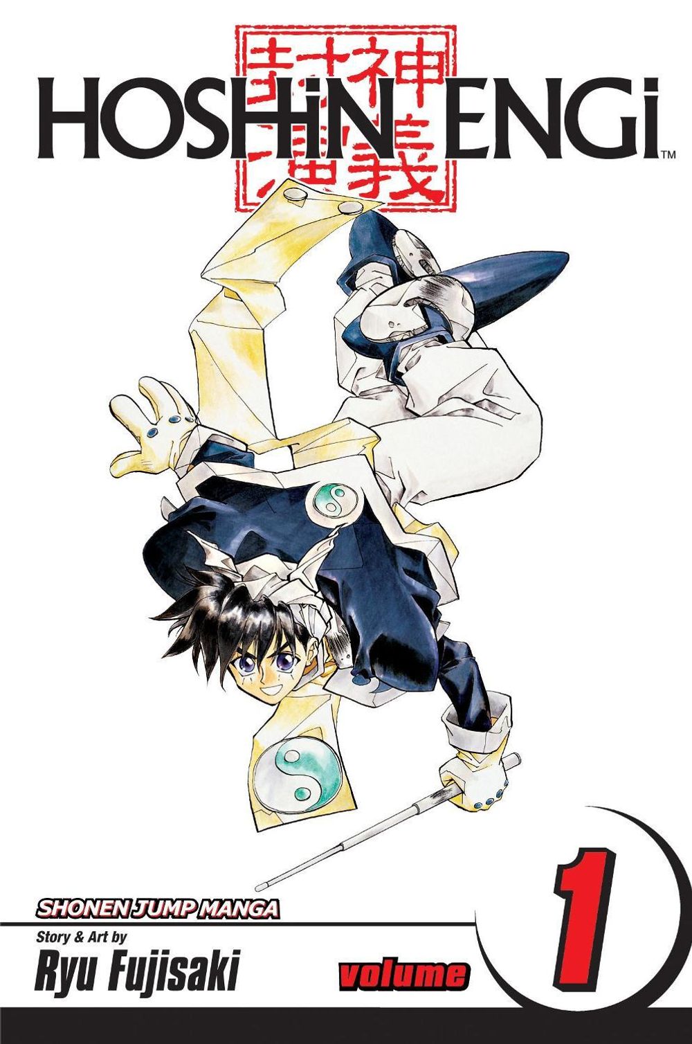 Hoshin Engi, Vol. 1 by Ryu Fujisaki - ISBN: 9781421513621