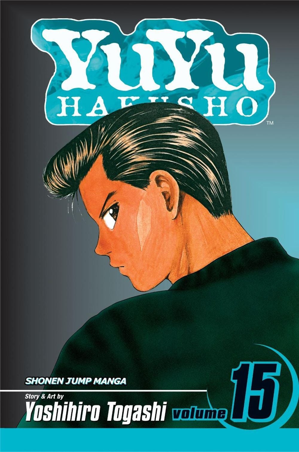 YuYu Hakusho, Vol. 15 by Yoshihiro Togashi - ISBN: 9781421515168