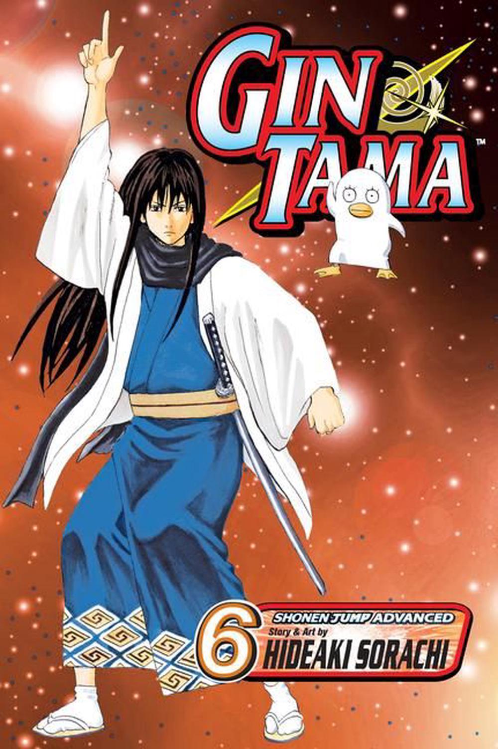 Gin Tama 6, 9781421516196