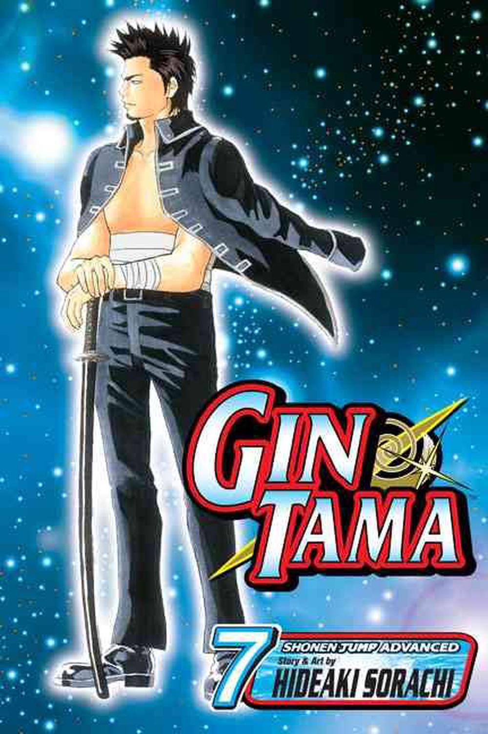 Gin Tama 7, 9781421516202