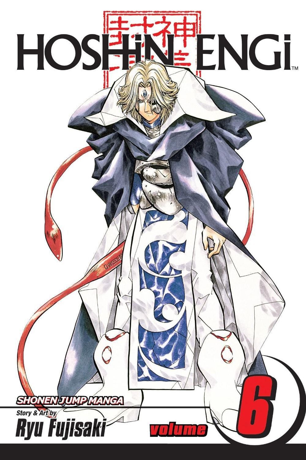 Hoshin Engi, Vol. 6 by Ryu Fujisaki - ISBN: 9781421516271