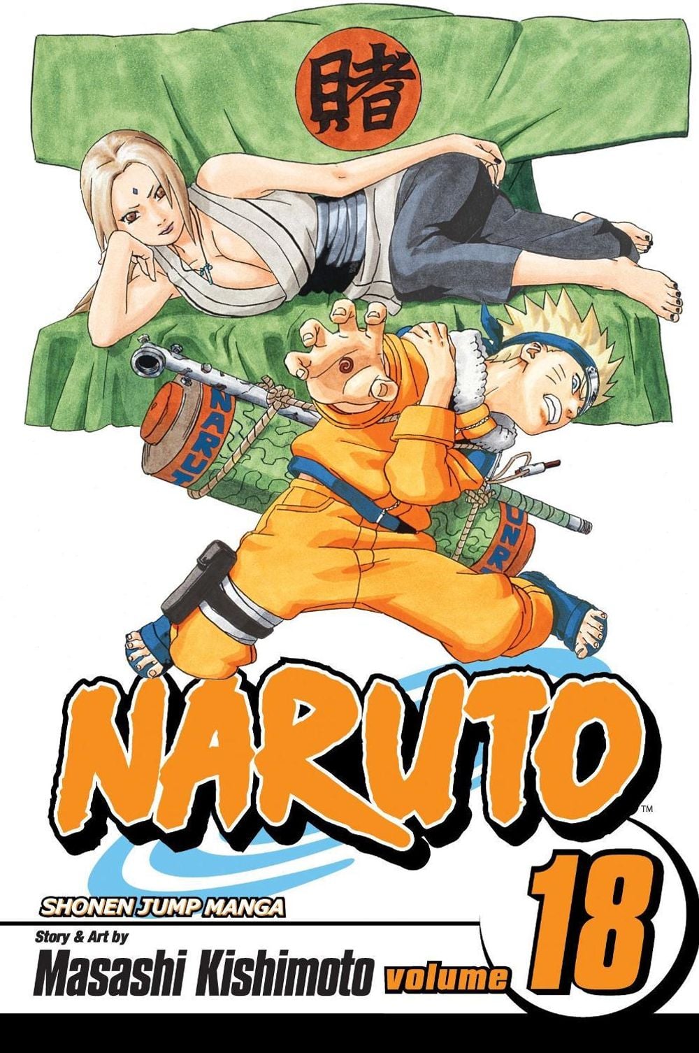 Naruto, Vol. 18 by Kishimoto Masashi - ISBN: 9781421516530