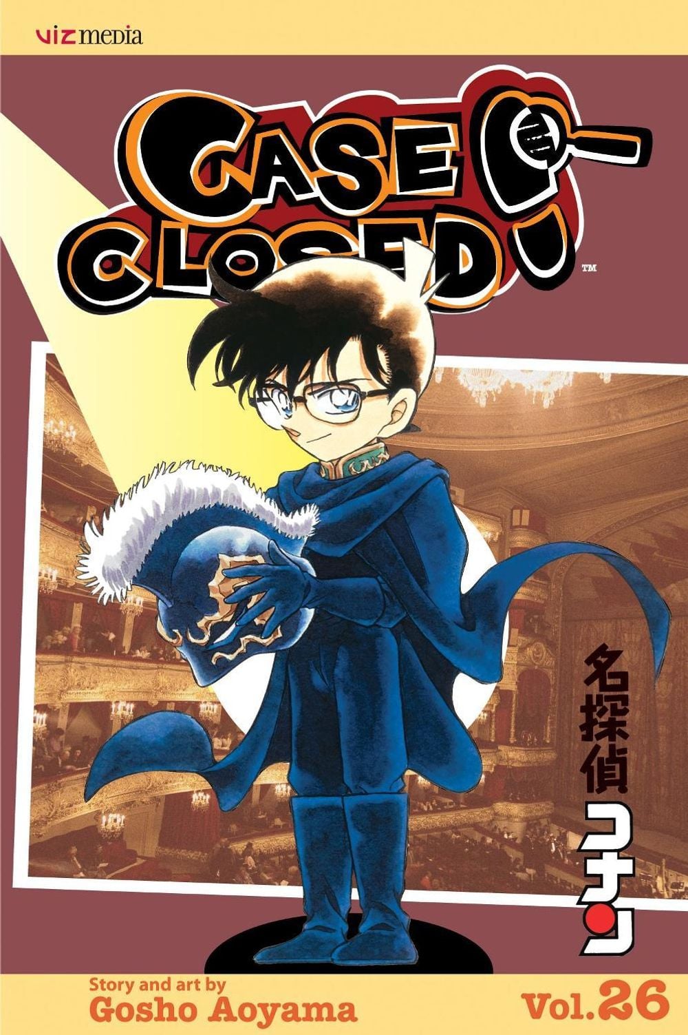 Case Closed, Vol. 26 by Gosho Aoyama - ISBN: 9781421516783