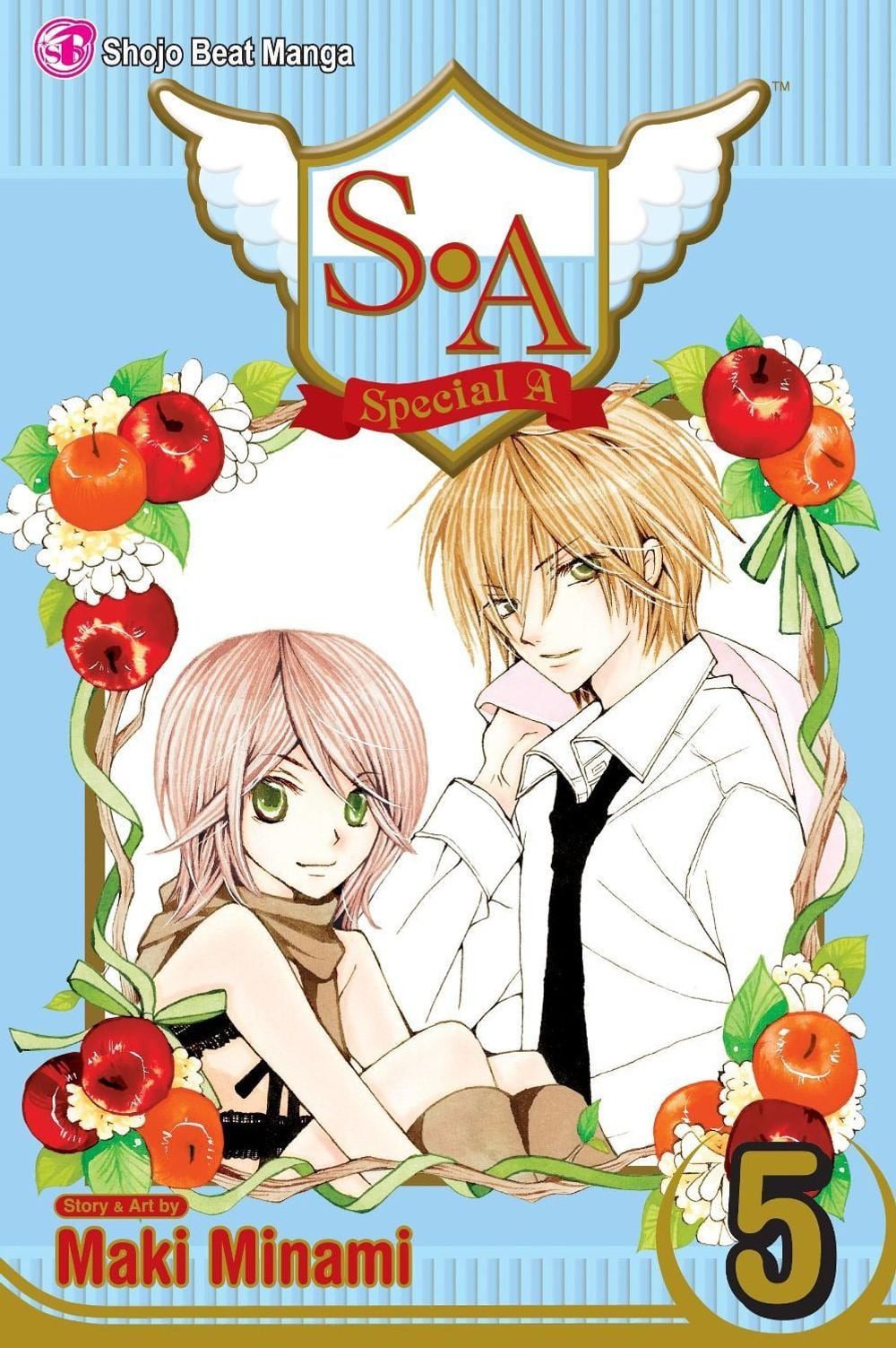 S.A, Vol. 5 by Maki Minami - ISBN: 9781421517483