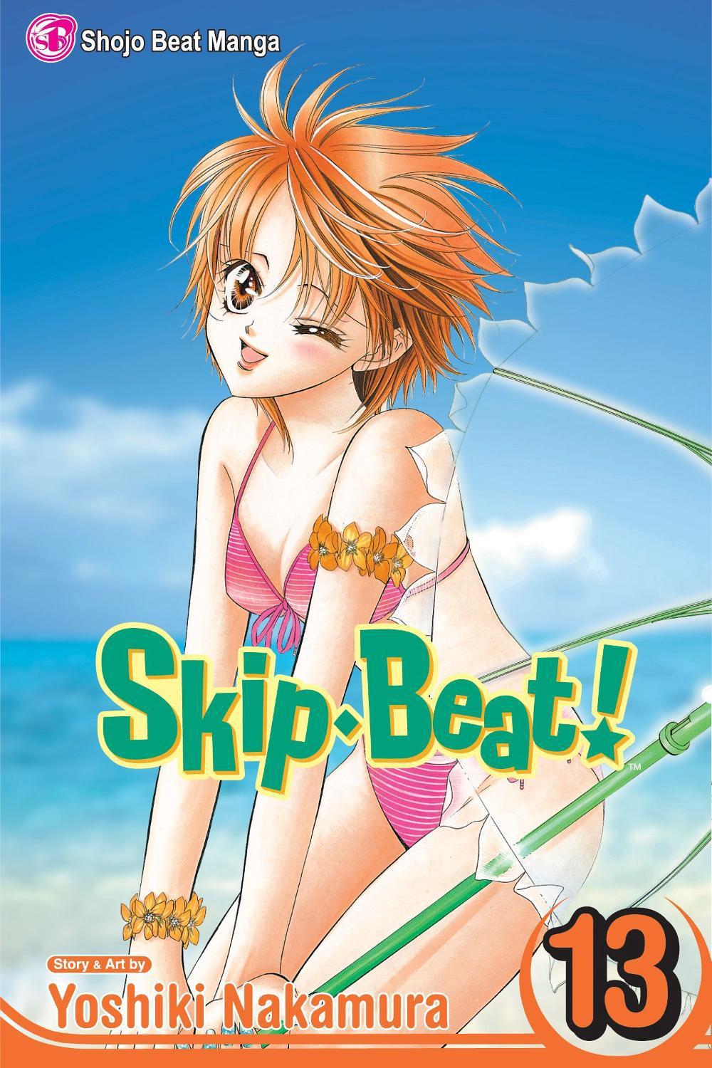 Skip·Beat!, Vol. 13 by Yoshiki Nakamura - ISBN: 9781421517537