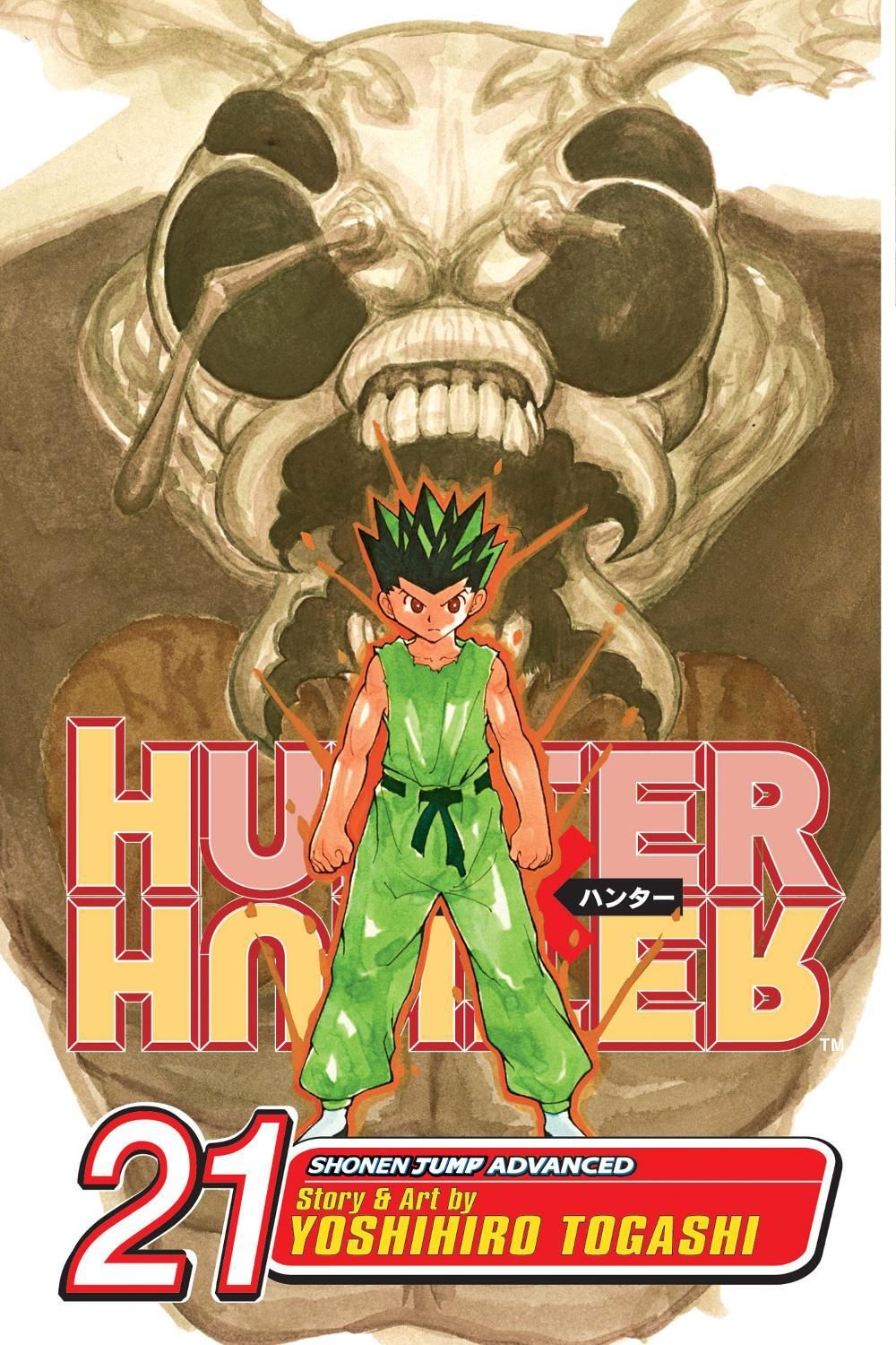 Hunter x Hunter, Vol. 21 by Yoshihiro Togashi - ISBN: 9781421517889