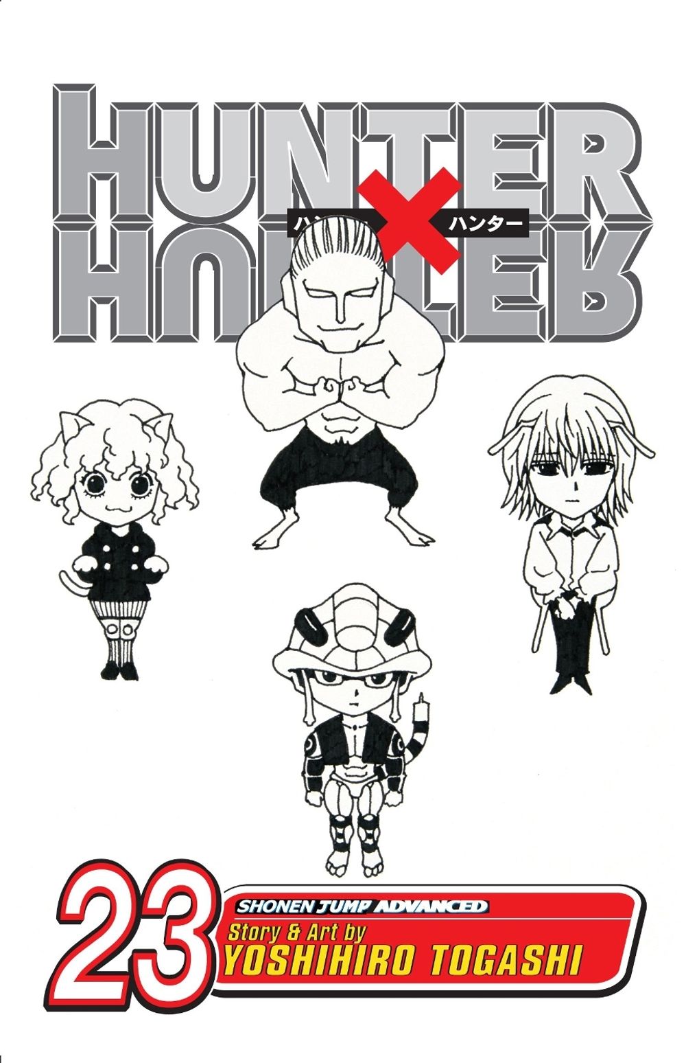 Hunter x Hunter, Vol. 23 by Yoshihiro Togashi - ISBN: 9781421517902