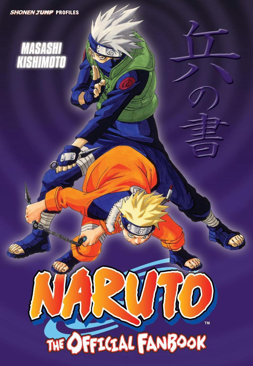 Naruto: The Official Fanbook by Masashi Kishimoto - ISBN: 9781421518442