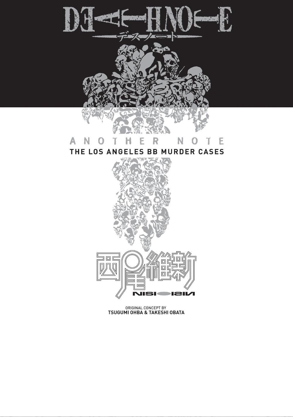 Death Note Another Note: The Los Angeles BB Murder Cases, 9781421518831