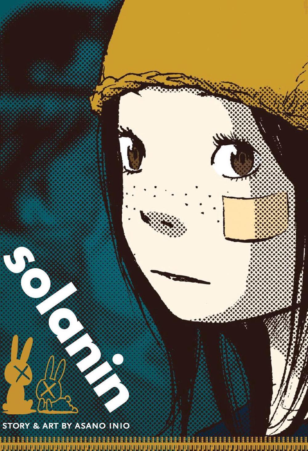 solanin by Inio Asano - ISBN: 9781421523217