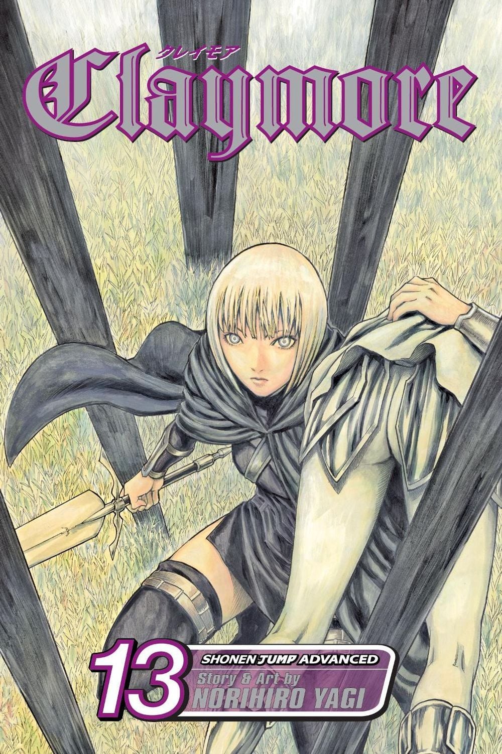 Claymore, Vol. 13 by Norihiro Yagi - ISBN: 9781421523378