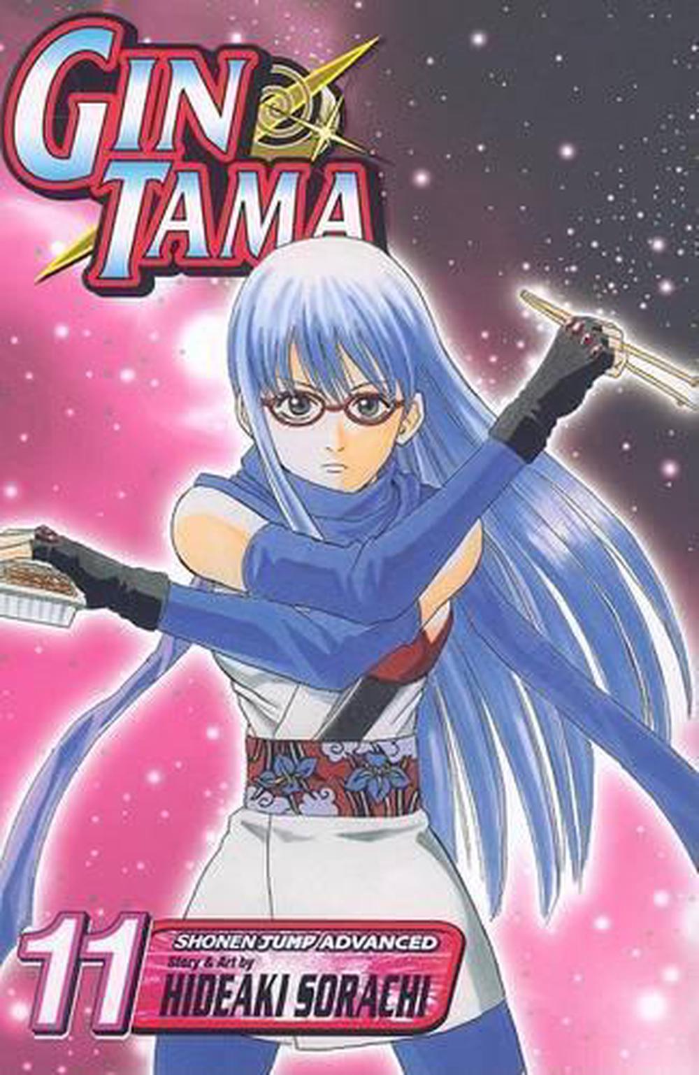 Gin Tama, Vol. 11, 9781421523958