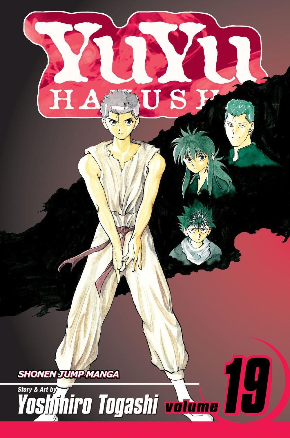 YuYu Hakusho, Vol. 19 by Yoshihiro Togashi - ISBN: 9781421524504