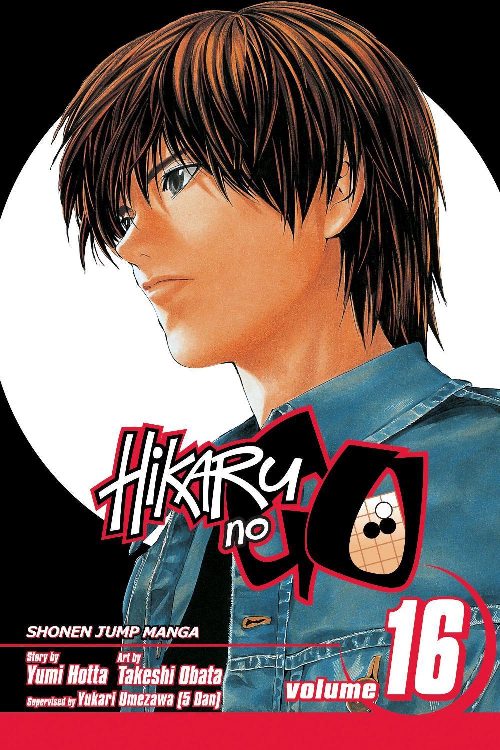 Hikaru no Go, Vol. 16 by Yumi Hotta - ISBN: 9781421525846