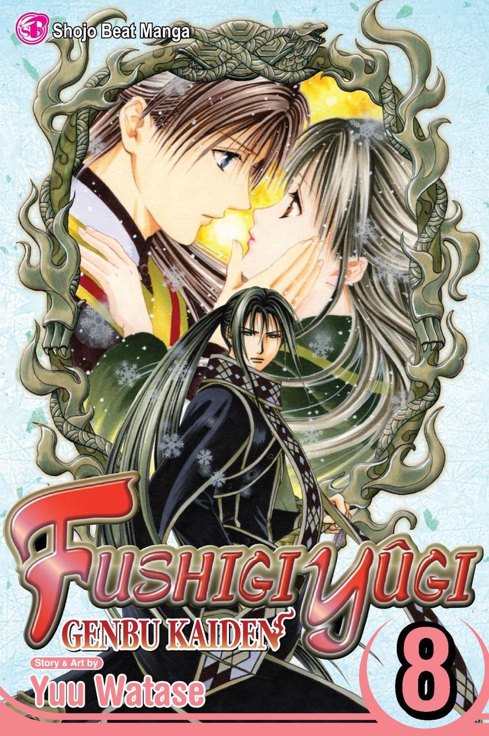 Fushigi Yûgi: Genbu Kaiden, Vol. 8 by Yuu Watase - ISBN: 9781421525952