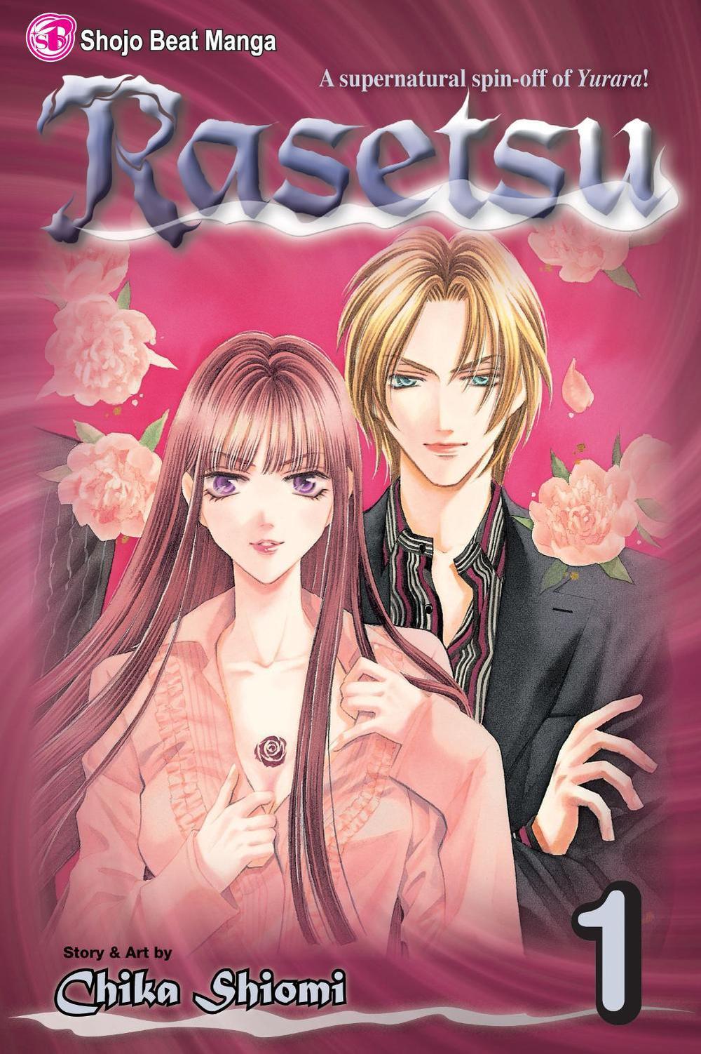Rasetsu, Vol. 1 by Chika Shiomi - ISBN: 9781421527505