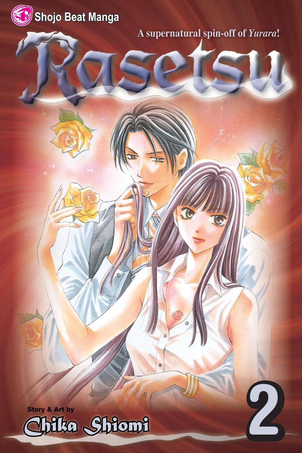 Rasetsu, Vol. 2 by Chika Shiomi - ISBN: 9781421527512