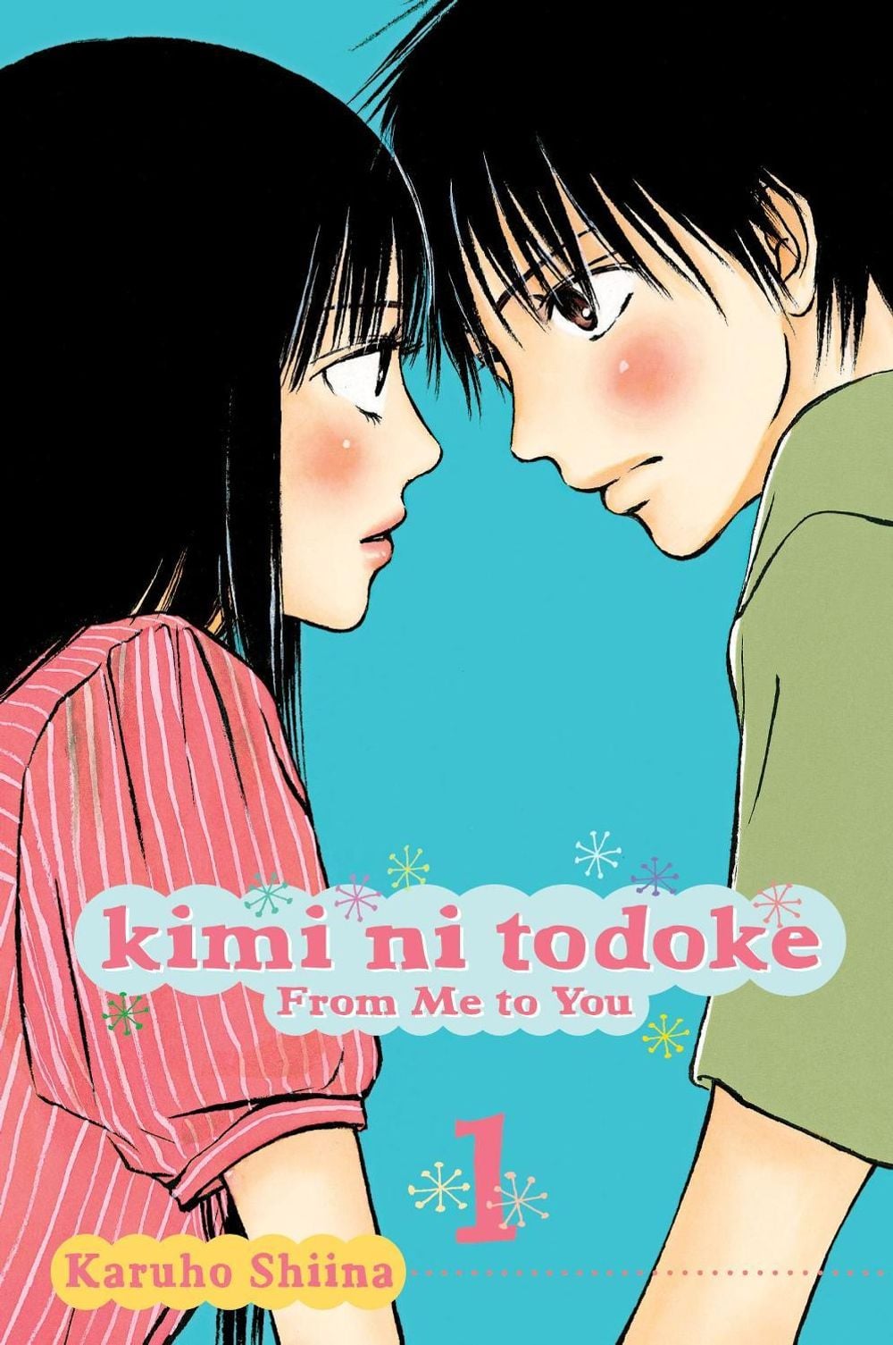 Kimi ni Todoke: From Me to You, Vol. 1 by Karuho Shiina - ISBN: 9781421527550