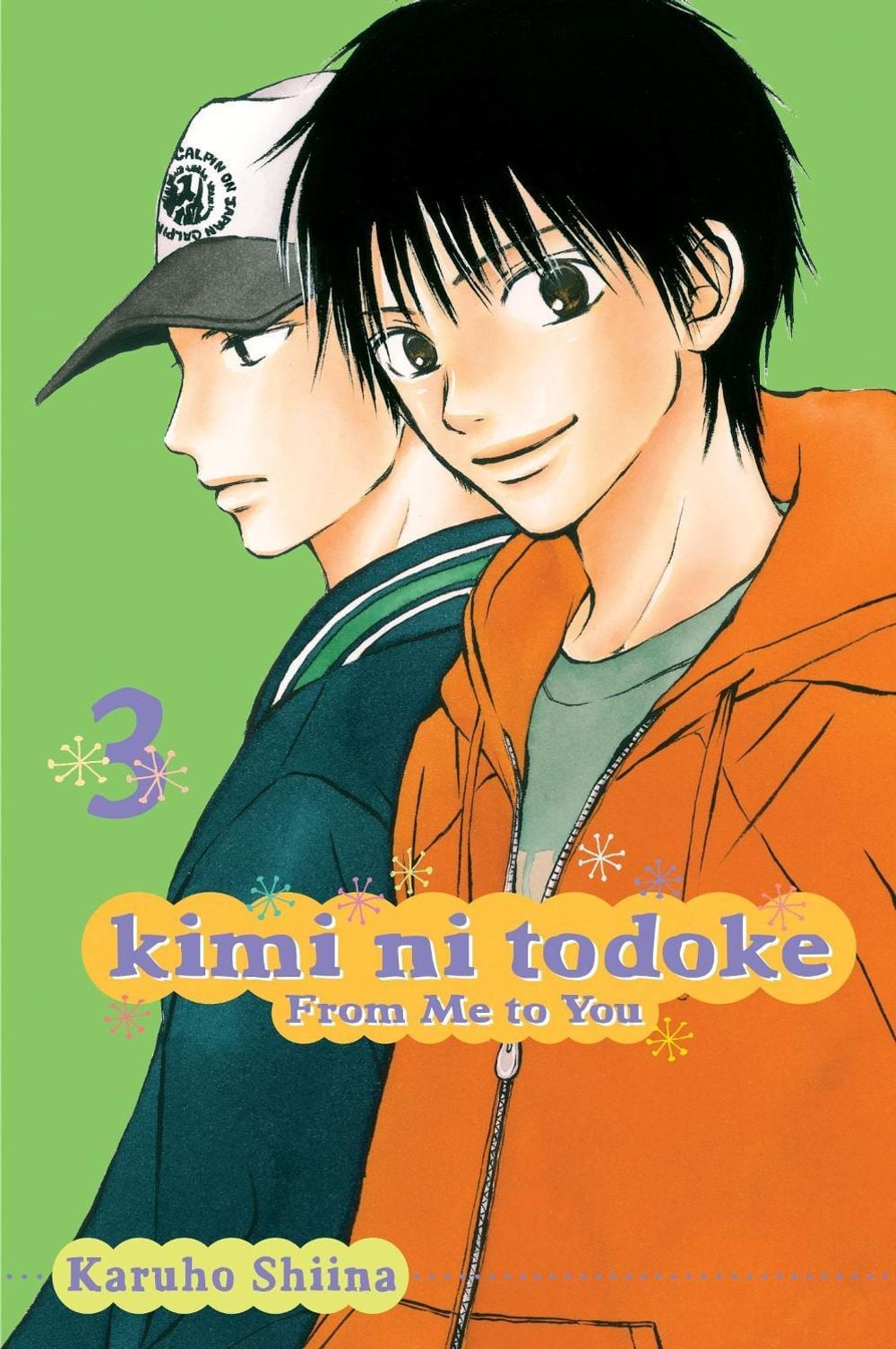 Kimi ni Todoke: From Me to You, Vol. 3 by Karuho Shiina - ISBN: 9781421527574