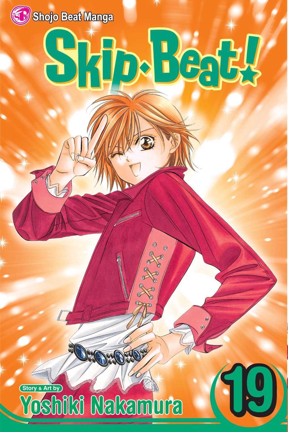 Skip·Beat!, Vol. 19 by Yoshiki Nakamura - ISBN: 9781421527802