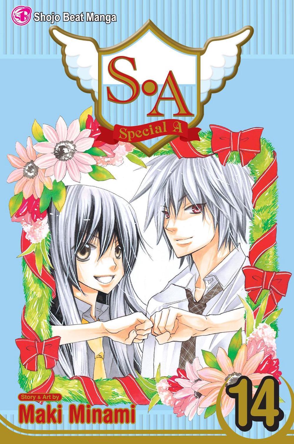 S.A, Vol. 14 by Maki Minami - ISBN: 9781421527895