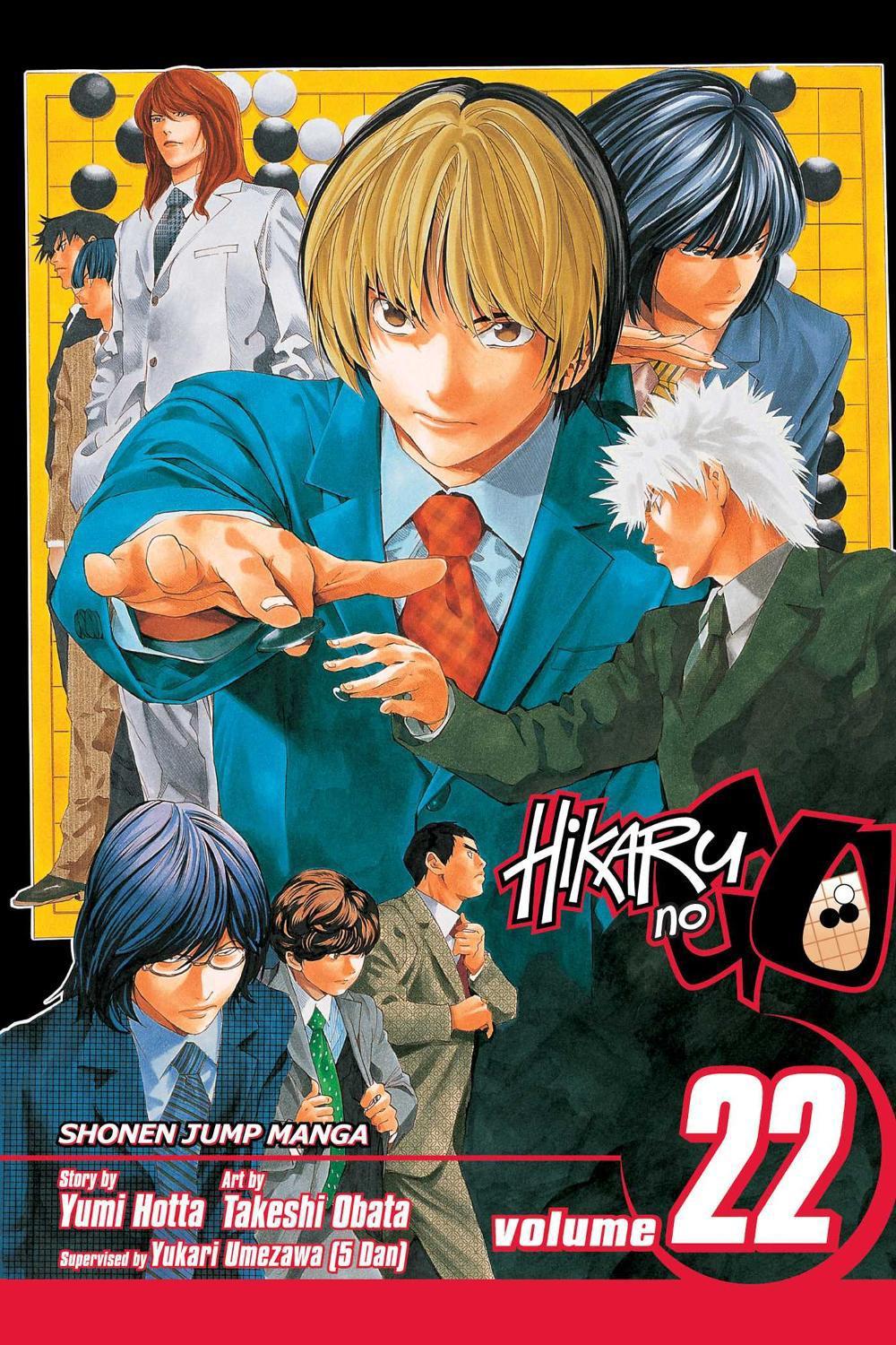 Hikaru no Go, Vol. 22 by Yumi Hotta - ISBN: 9781421528274