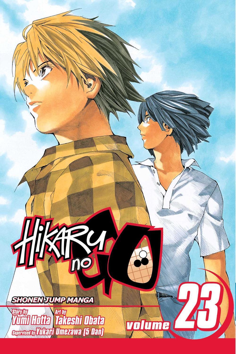 Hikaru no Go, Vol. 23 by Yumi Hotta - ISBN: 9781421528281